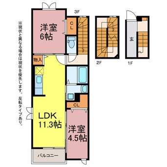 間取図 セリーチェ