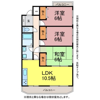 間取図 ＶＩＬＬＡはなふじ