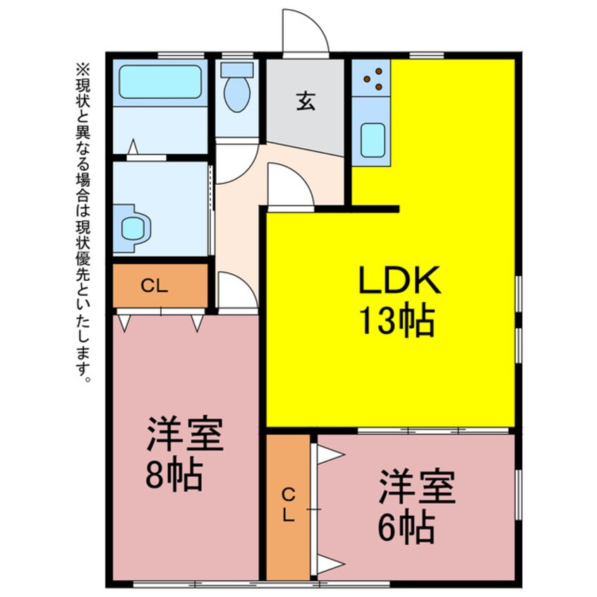 間取図 三ツ相町貸家