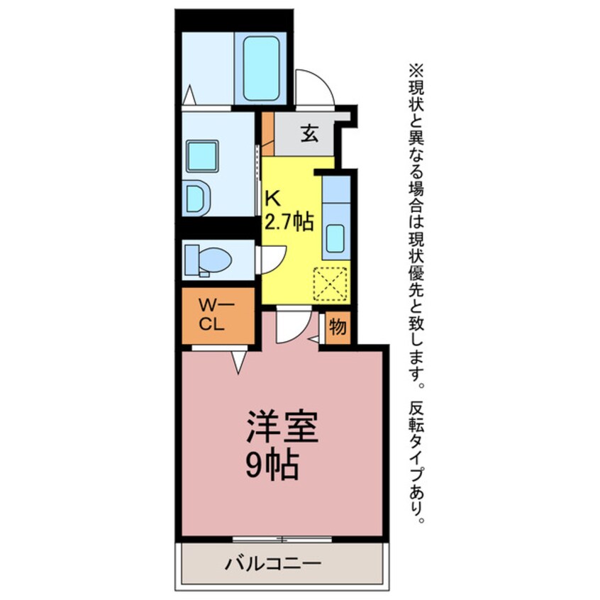 間取図 シャイン