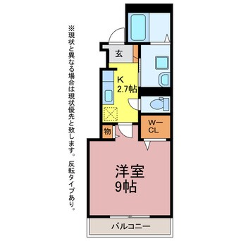 間取図 ファイン