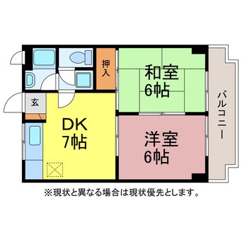 間取図 ユトリロ西松山