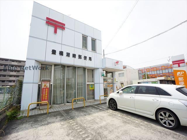 豊橋潮崎郵便局(郵便局)まで957m 東海道本線/豊橋駅 バス14分柱町下車:停歩3分 1階 築46年