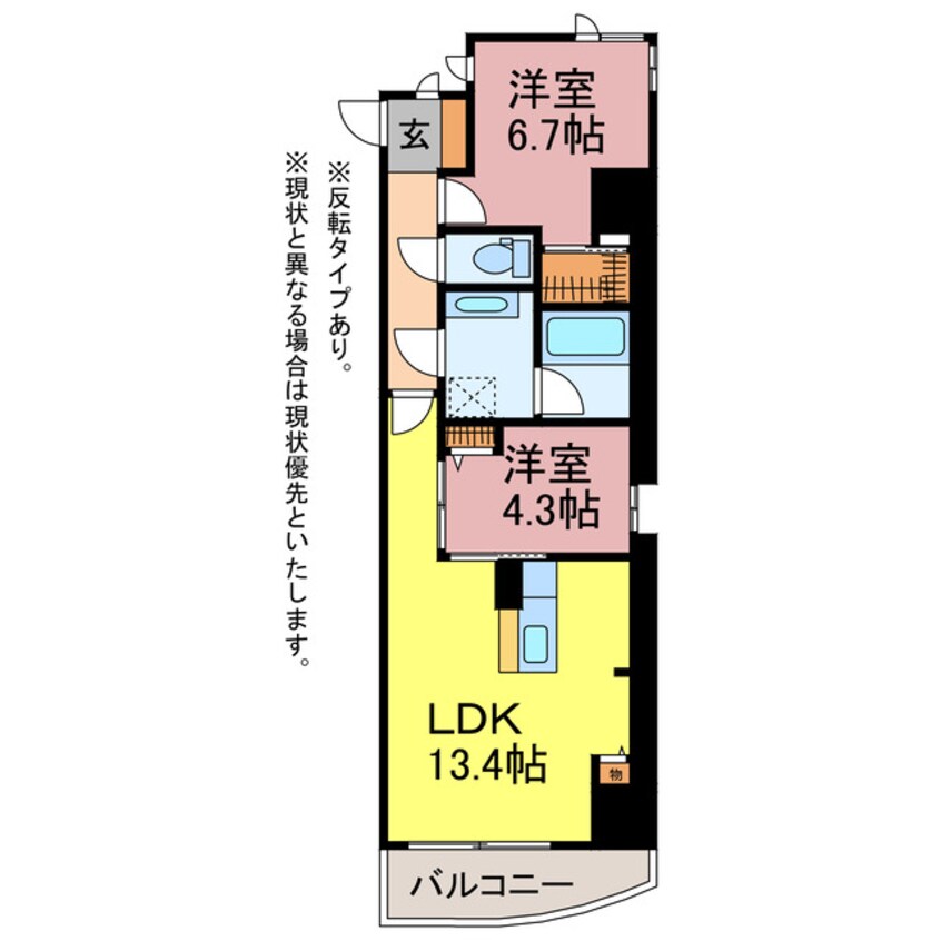 間取図 アン・ソレイユ