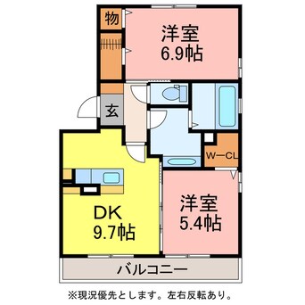 間取図 グレイス　ヒルズ　Ａ棟