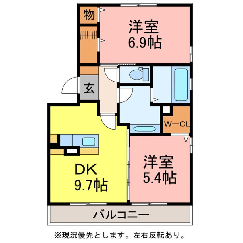 間取図 グレイス　ヒルズ　Ａ棟