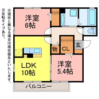 間取図 コンフォート（東幸町）