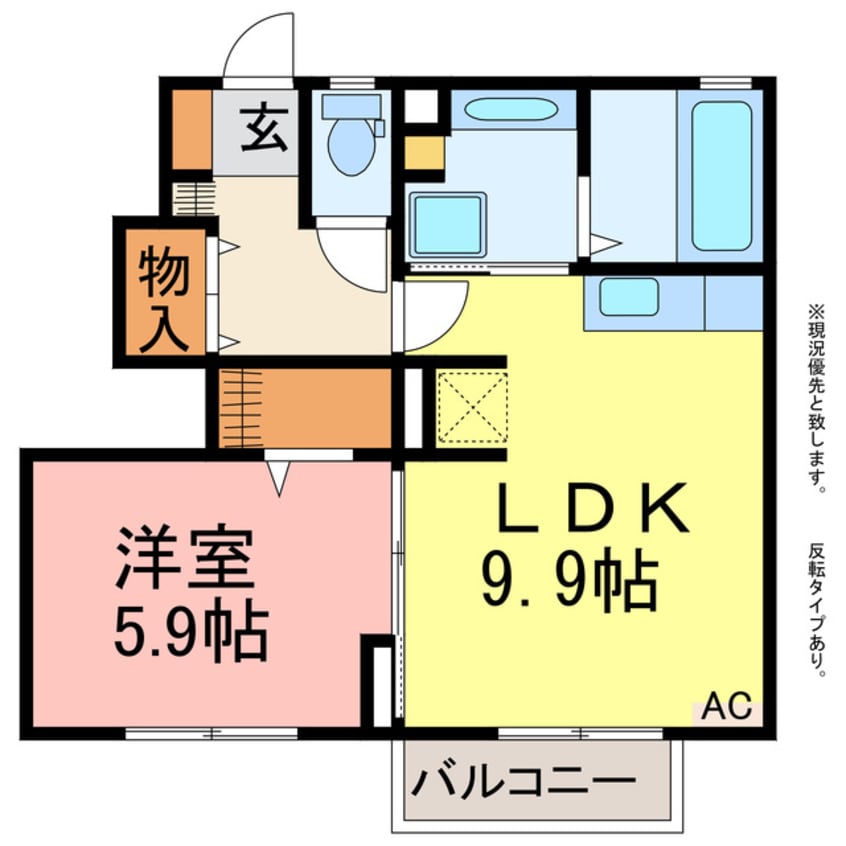 間取図 セジュールサクシード