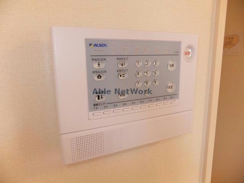  セジュールサクシード