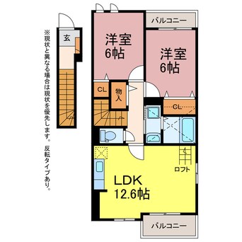 間取図 Ｇｌａｎｚ岩屋　一番館・二番館