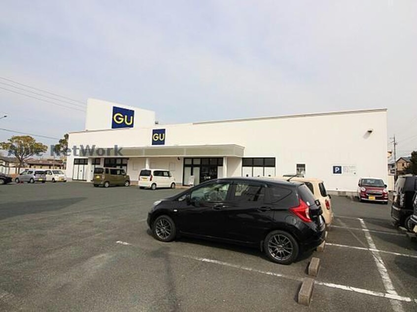 ジーユー豊橋店(ショッピングセンター/アウトレットモール)まで734m Ｇｌａｎｚ岩屋　一番館・二番館