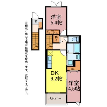 間取図 モデッサはる