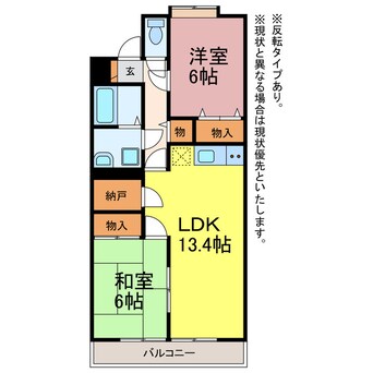 間取図 ユトリロ橋良町