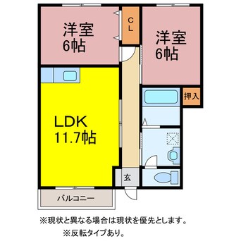 間取図 ベルバランセK参番館