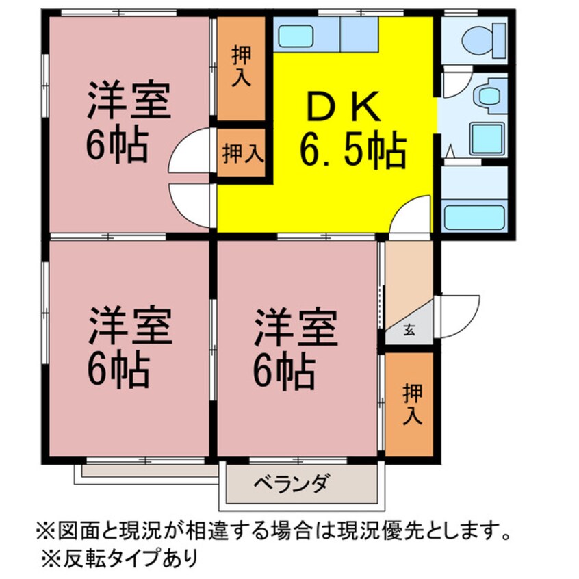 間取図 タウン栄