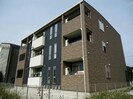ホワイト　ルーム野田の外観