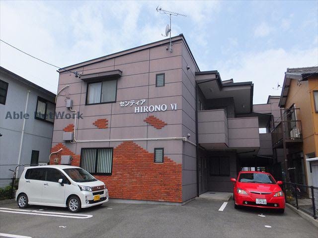  センティアHIRONO　Ⅵ