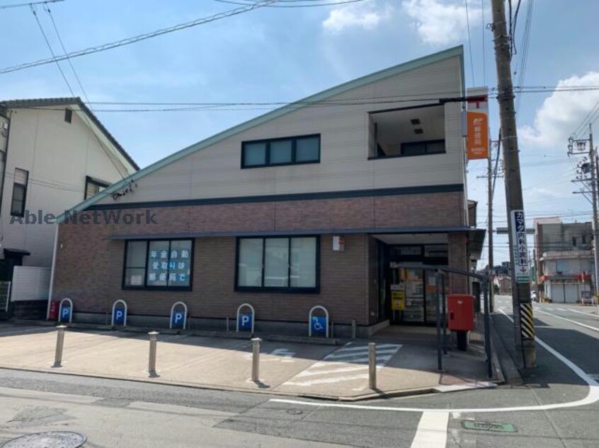 豊橋東田郵便局(郵便局)まで466m センティアHIRONO　Ⅵ