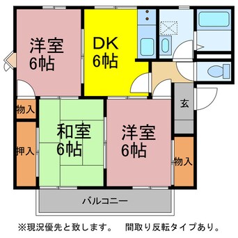 間取図 エバーグリーン三ツ相　Ａ.B棟