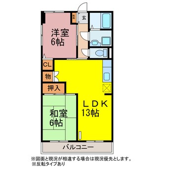 間取図 グランデージ東赤石
