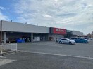 DCMカーマ田原店(電気量販店/ホームセンター)まで689m グランデージ東赤石