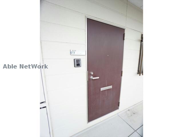  グランデージ東赤石