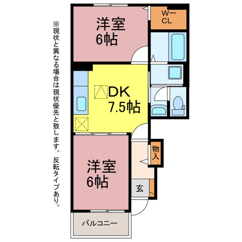 間取図 アン　シャトン