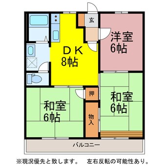 間取図 エバーグリーン三ツ相　Ｃ棟