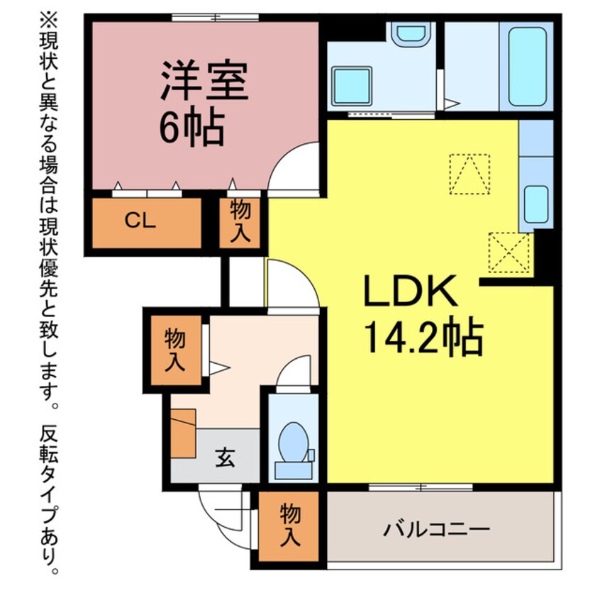 間取図 グランポルト