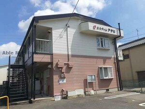 エルディムアサヒ