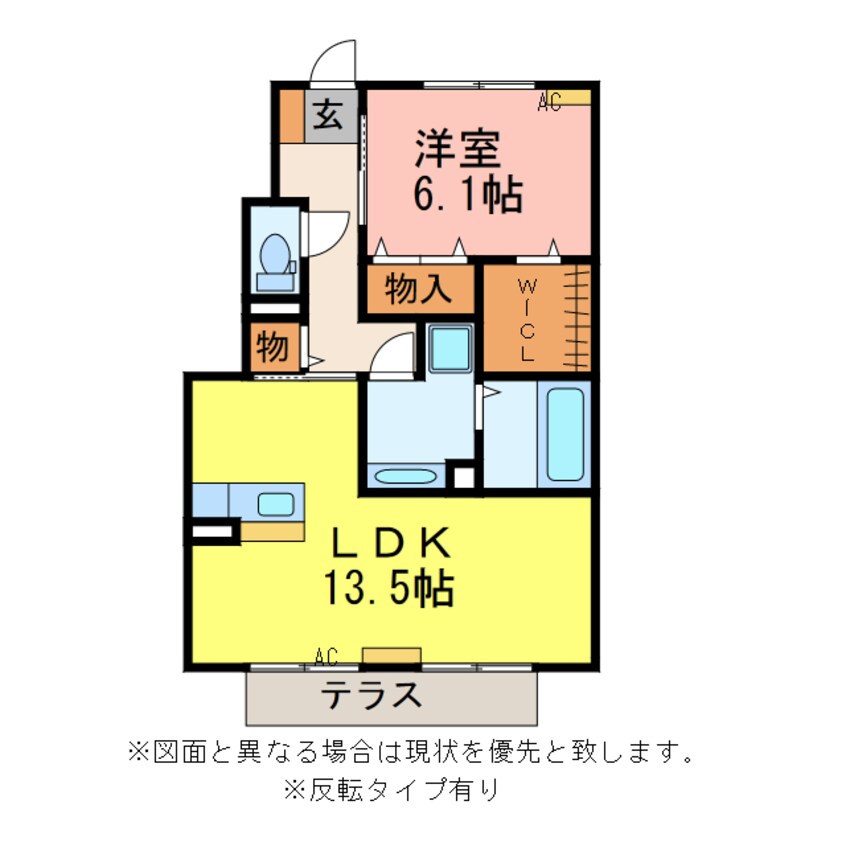 間取図 ヴィダ　フェリィス二番館