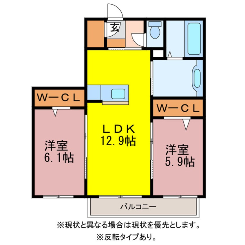 間取図 グリシーヌ草間