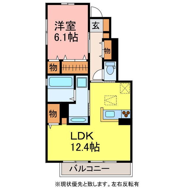 間取り図 ヴェルドミール　Ｂ棟