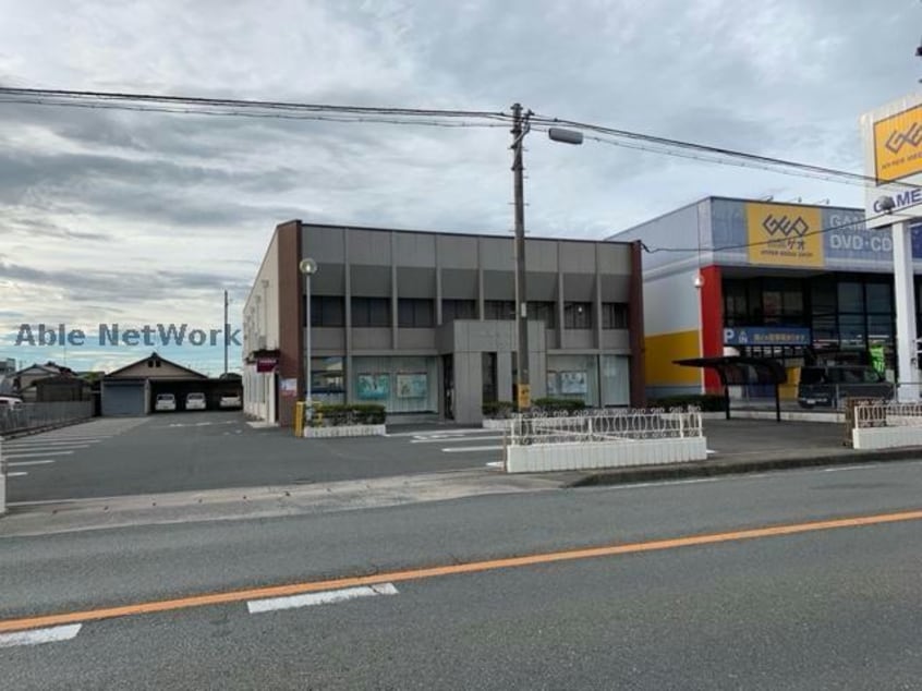 岡崎信用金庫高師支店(銀行)まで422m しとろん