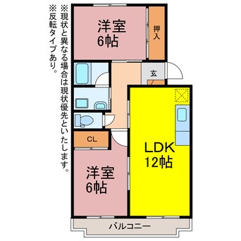 間取図 レ・セゾン菰口　A・B