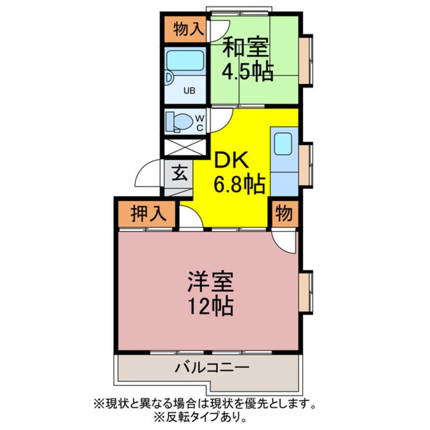 間取図 西橋良ハイツ