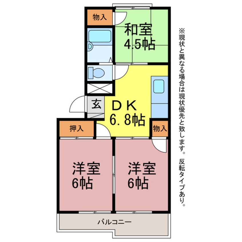 間取図 西橋良ハイツ