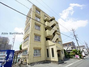 三栄マンション