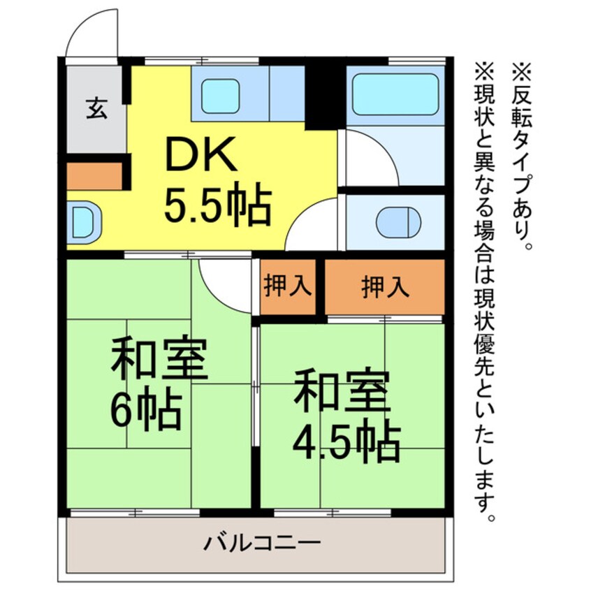 間取図 坂上アンビロン