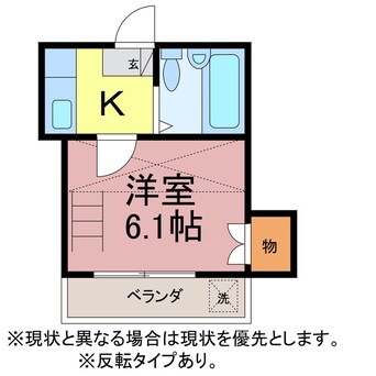 間取図 レオパレス豊橋3