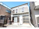 立花町貸家の外観