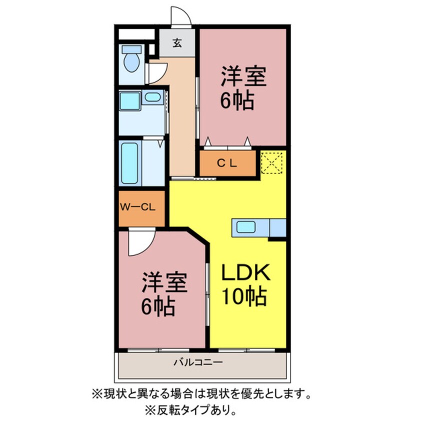 間取図 ブロードタウン神野ⅡＡ棟