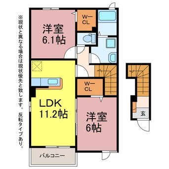 間取図 カーサ本郷