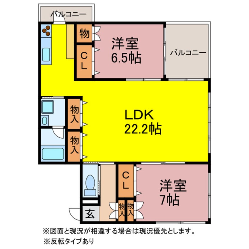 間取図 TYマンションWings