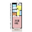 グリーンヒル村田の間取図