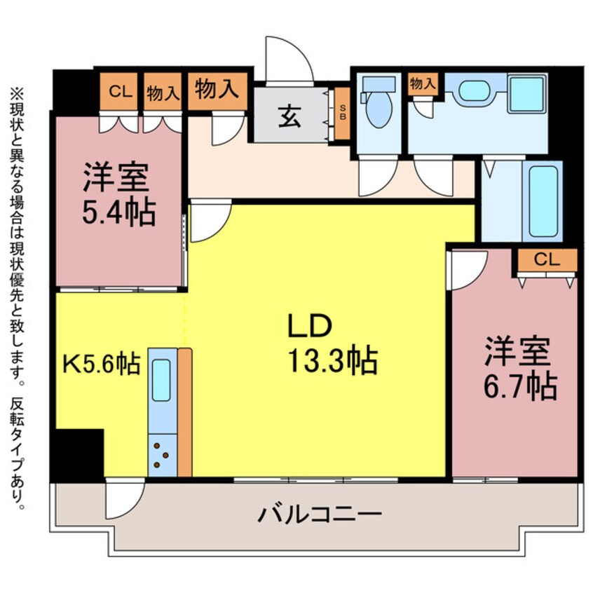 間取図 ビューシエル豊橋広小路