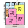 第二みのわハイツ 3DKの間取り