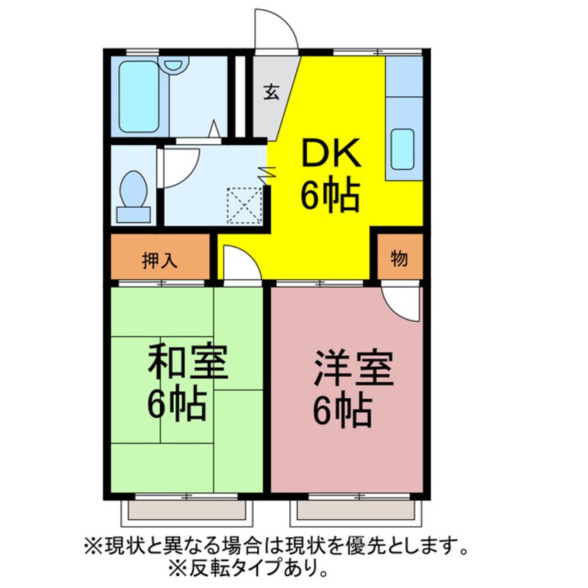 間取図 リバーサイドタカニチA.B