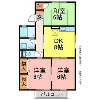 間取図 ヴェルデおだかの