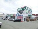 業務スーパー豊橋店(スーパー)まで853m NK1マンション